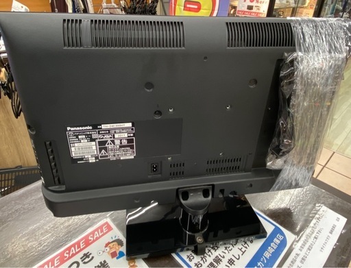 Panasonic 24型 液晶テレビ【リサイクルフカツ岡崎倉庫店】260227SS-10 Panasonic 24型 液晶テレビ【リサイクルフカツ岡崎倉庫店】260227SS-10