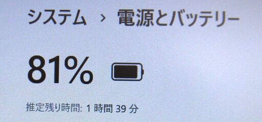 【お渡し済み】HP Windows11 15.6型ノートPC 第10世代Corei3 + SSD  + WEBカメラ【メンテナンス済み