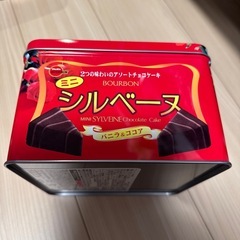 ミニシルベーヌ　缶の画像