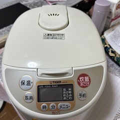 ✨お話中✨の画像