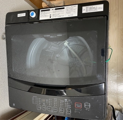 ニトリ　洗濯機・洗濯機ラックセット