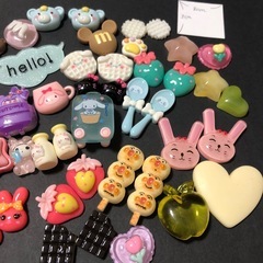 デコパーツ 大きめ 約40個の画像