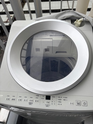 洗濯機 アイリスオーヤマ 2024年製