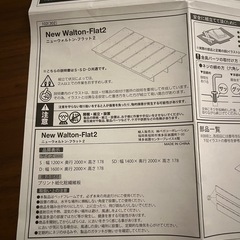 LOWYA ベッドフレーム[シングル]の画像