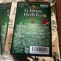 G-Detoc Herb Teaの画像