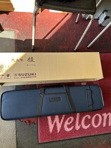 大正琴中古と新品