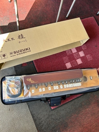 大正琴中古と新品