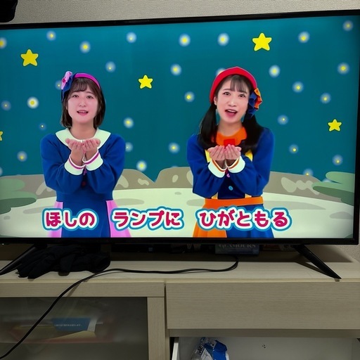 テレビ50型  テレビ台 セット