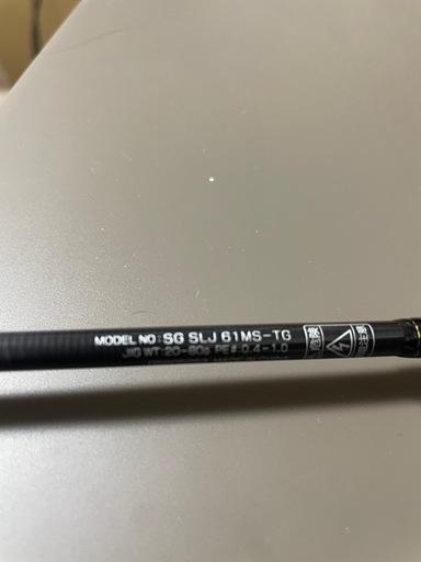 DAIWA ソルティガ　SLJ 61MS-TG スピニングロッド　ダイワ　釣具