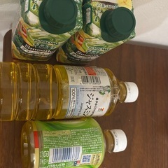 お茶　スムージーの画像