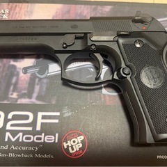 ☆動作OKマガジン2本☆ 東京マルイ M92F ニューガスブローバック ガスガンの画像