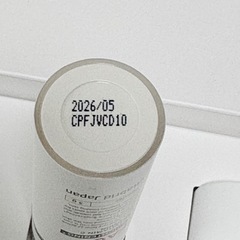 ビタブリッドC フェイス ブライトニング 3本入り　美容パウダー 3gの画像