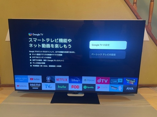 【美品】 SHARP AQUOS 4T-C55GN2  4K 55V型液晶テレビ 2024年製