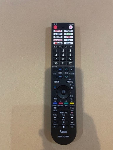 【美品】 SHARP AQUOS 4T-C55GN2  4K 55V型液晶テレビ 2024年製