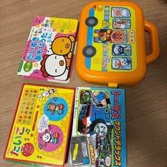 おもちゃ大量の画像