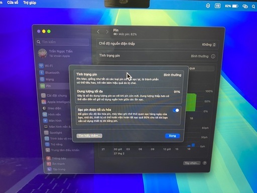 極美品】MacBook Air M2 シルバー / メモリ8GB / SSD256GB / バッテリー91% / 充電器・マウス付 (
