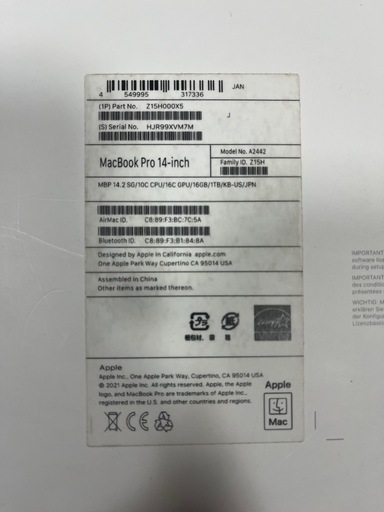 【3/20までの出品】MacBook Pro 14インチ M1 Pro 16GB/SSD1TB 付属品完備