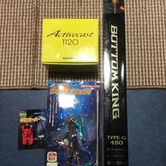 全て未使用(ボトムキングTYPE-G)セット(写真4枚目は、プレゼントです)の画像