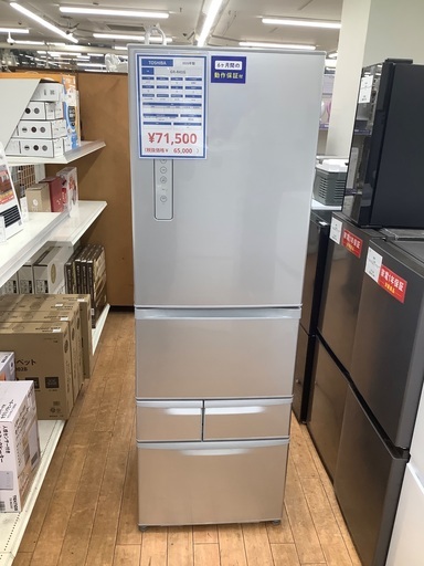 TOSHIBA 東芝　5ドア冷蔵庫　GR-R41G 2020年製　441L
