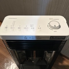 2022年製　ダイキン　遠赤外線暖房機 セラムヒート 　CER11YS-W の画像