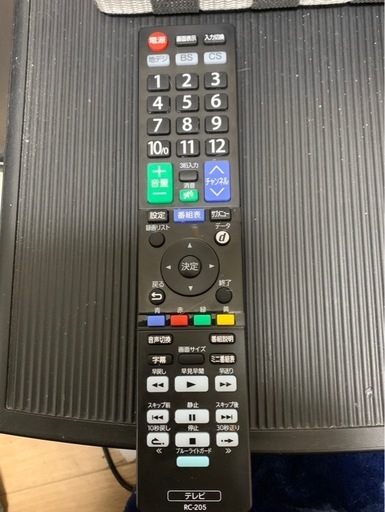 テレビ