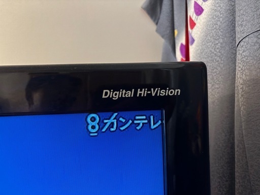 60インチ液晶テレビ SHARP LC-60DS6 ■シャープ AQUOS★【奈良市引取り限定】