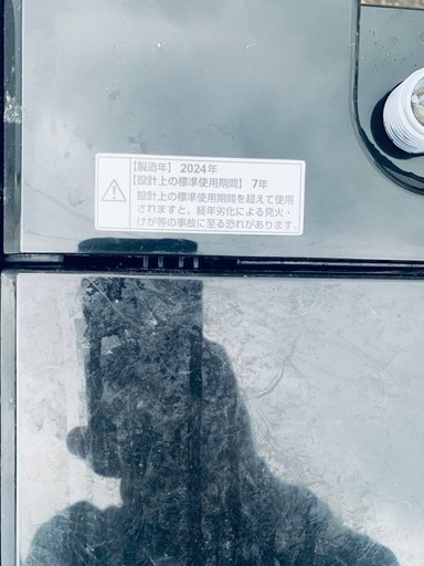 ワールプールジャパン 全自動電気洗濯機  YWM-T55LK