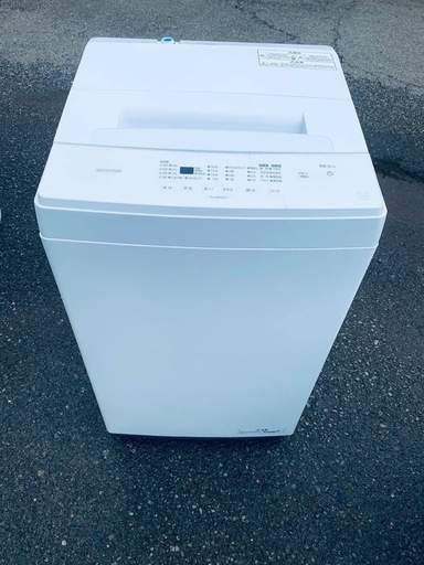 アイリスオーヤマ 全自動電気洗濯機  IAW-T604E