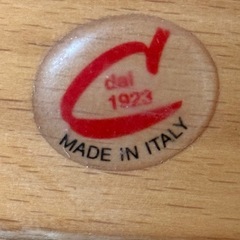 伸長式ダイニングテーブルの画像