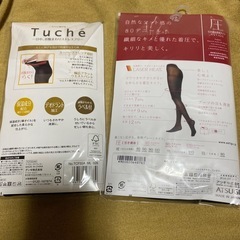レギンス、タイツ未使用品の画像
