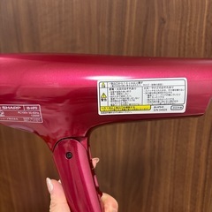 シャープ ドライヤー プラズマクラスター 搭載 レッド IB-HP9-Rの画像