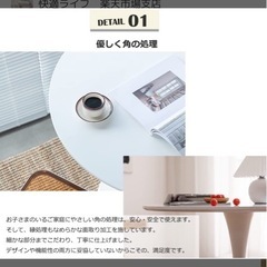 カフェテーブル 白 60cmの画像