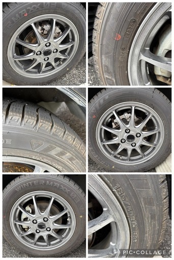 HONDAフィット冬タイヤ