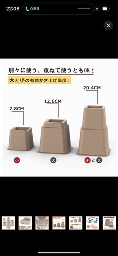オシャレな円形テーブル