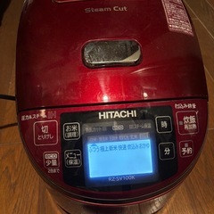 圧力IH炊飯器（日立）の画像