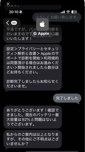 iPad Pro 11 第3世代　スペースグレイ　128gb Apple M1