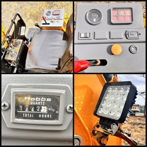 IHI ミニユンボ　IS-14GX2　1.5tクラス ゴムキャタ 静岡県 富士市発 下取り可能 陸送可能
