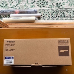 ハンディアイロン差し上げます
の画像