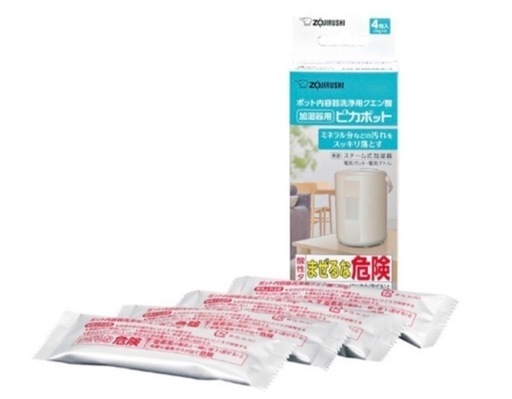 【新品未開封】象印 スチーム式加湿器 EE-TA60-BM 4L 17畳 ★クエン酸付★ 