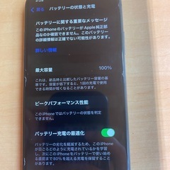 IPHONE XS 256gb ブラックの画像