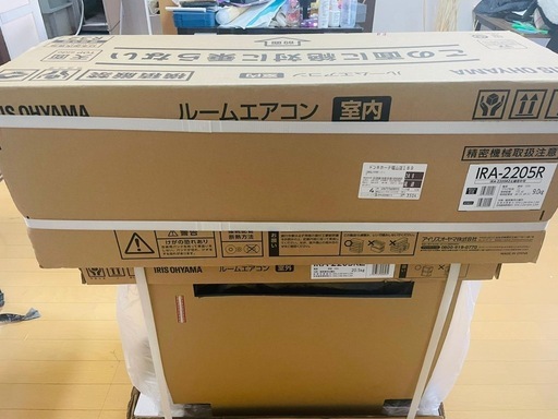 【未使用・未設置】 アイリスオーヤマ ルームエアコン IRA-2205RZ 6畳用 100V 冷暖房セット