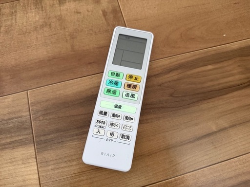 EAC21⭐️高年式⭐️ヤマダ　ルームエアコン　RIAIR    2023年製　主に6畳用?