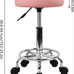 丸キャスター昇降スツール PUレザー フットレスト付き 回転椅子 高さ調節可能チェア S サイズ (ピンク)の画像