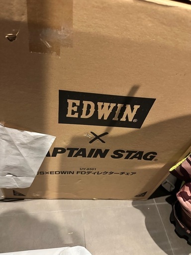 CS×EDWIN FDディレクターチェア (品番: UY-8501)