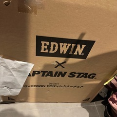 CS×EDWIN FDディレクターチェア (品番: UY-8501) の画像