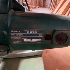 木工機材の画像