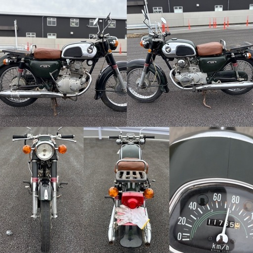 ⭐️50年以上前のCD125K.ベンリィCD125⭐️キャブオーバーホール済み❗️一発スタート⭐️前後タイヤ・チェーン・プラグなど新品⭐️