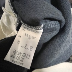 キッズロンT120車の画像