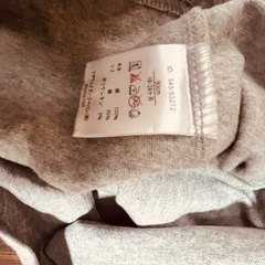 男の子90Tシャツの画像