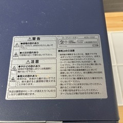 KOIZUMI オーブントースター　KOS-1032 2021年製の画像